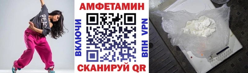 АМФ Premium Гусиноозёрск