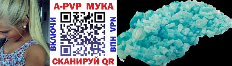Alfa_PVP СК КРИС  Купить  Гусиноозёрск 