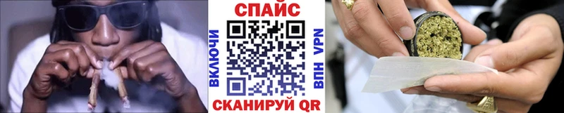 Купить закладки  Гусиноозёрск  БУТИРАТ BDO 33% 