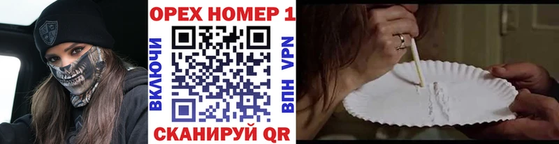 COCAIN 99%  Купить где  Гусиноозёрск 