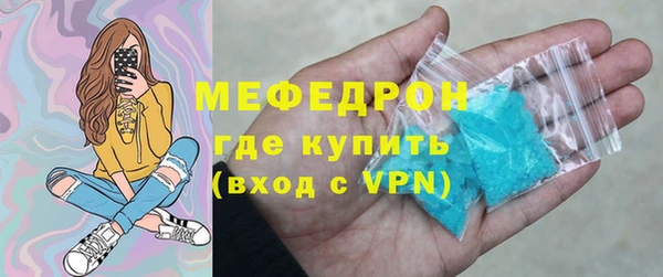 дмт Белоозёрский