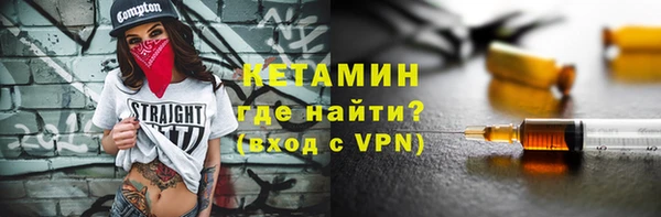 дмт Белоозёрский