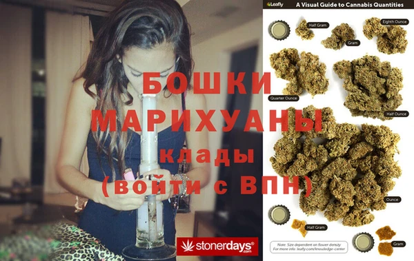 дмт Белоозёрский