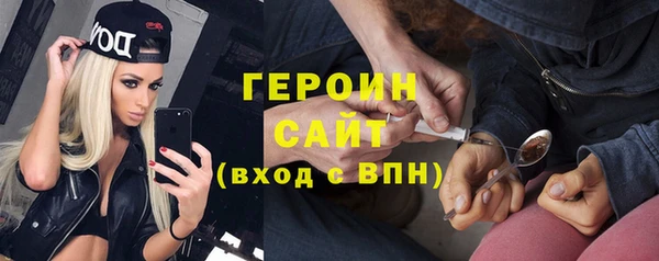 дмт Белоозёрский