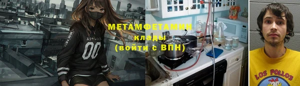 дмт Белоозёрский
