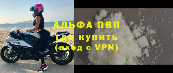 дмт Белоозёрский