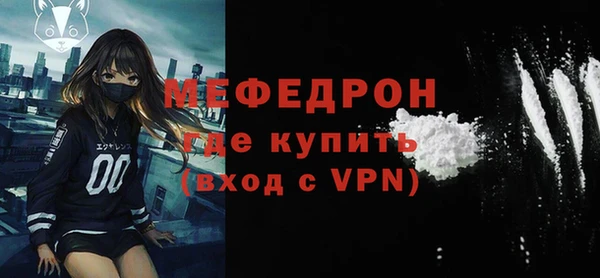 наркотики Белокуриха