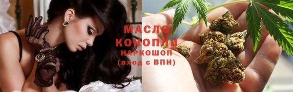 дмт Белоозёрский