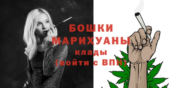 твердый Беломорск