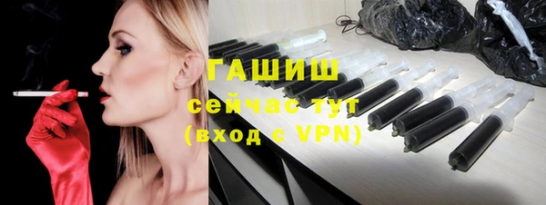 твердый Беломорск