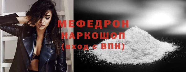 дмт Белоозёрский