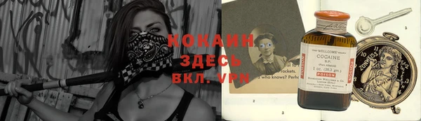 дмт Белоозёрский