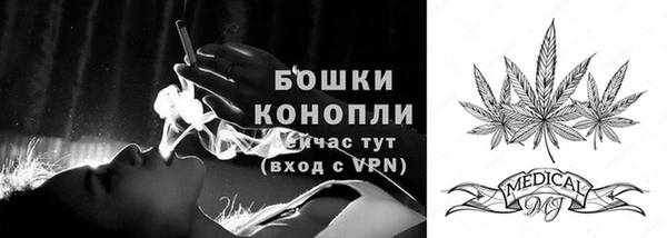 твердый Беломорск