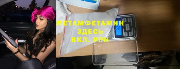 твердый Беломорск