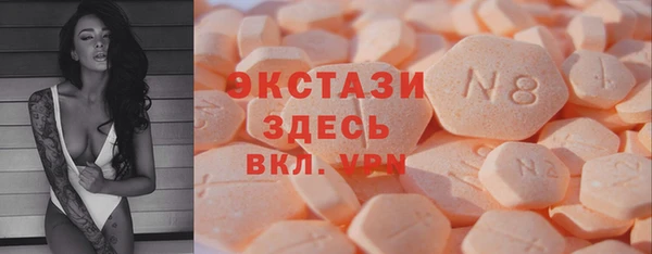 твердый Беломорск