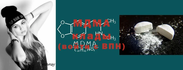 дмт Белоозёрский