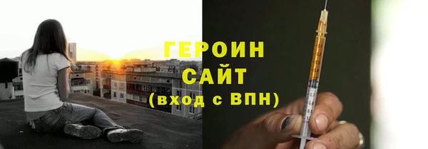 твердый Беломорск