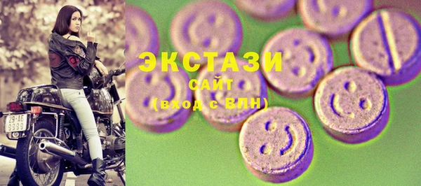 дмт Белоозёрский