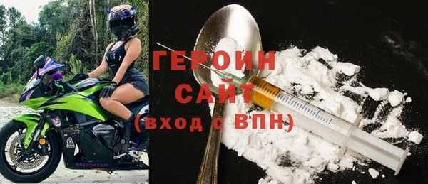 твердый Беломорск