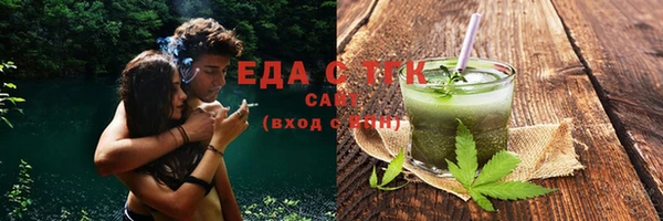 дмт Белоозёрский