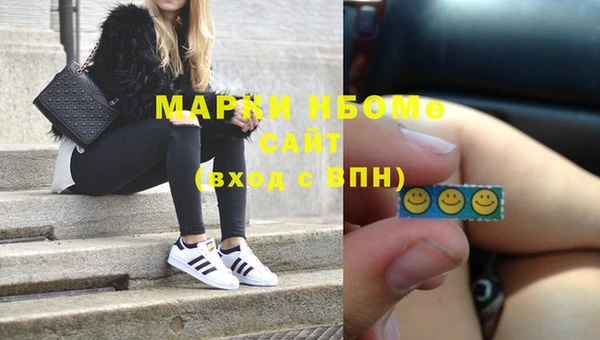 твердый Беломорск