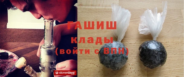 твердый Беломорск