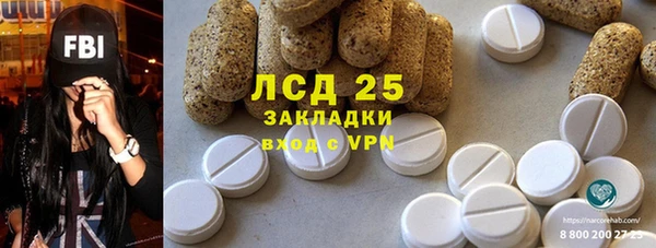 твердый Беломорск