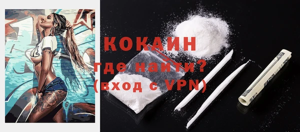 дмт Белоозёрский
