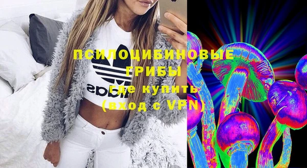 дмт Белоозёрский