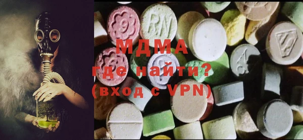 наркотики Белокуриха