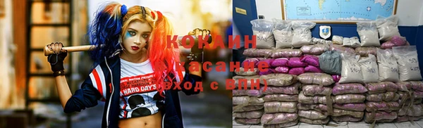 твердый Беломорск