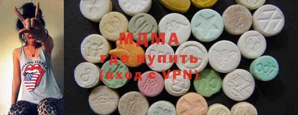 твердый Беломорск