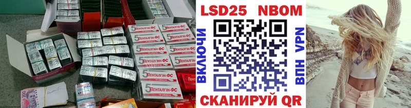ЛСД экстази кислота  Купить где  Гусиноозёрск 